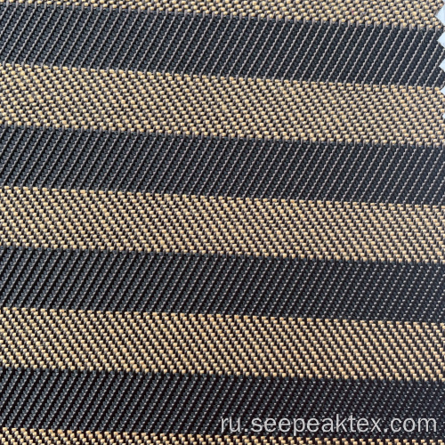 Полиэстер 840D DOBBY HERRINGBONE WEFT STRIPE Oxford Fabric